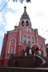 Similar image 21953654