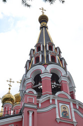 Similar image 21953655