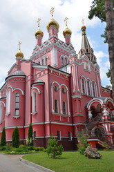 Similar image 21953658