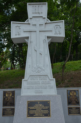 Similar image 21962307