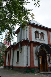 Similar image 21962309