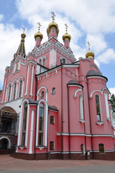 Similar image 21953659