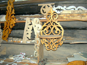 Similar image 21953740