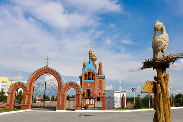 Similar image 21953318