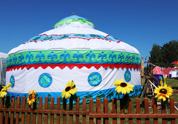 Similar image 21953356