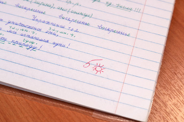 Similar image 21953362