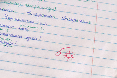 Similar image 21969373