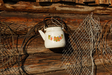 Similar image 21971011