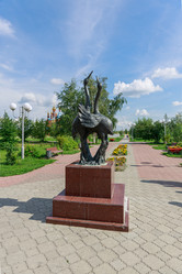 Similar image 21969383