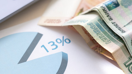 Similar image 21972393