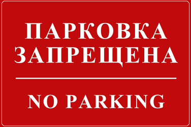 Similar image 21955088