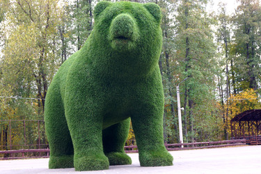 Similar image 21965836