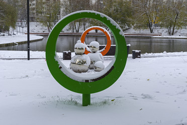 Similar image 21962376