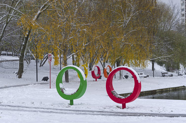 Similar image 21962377