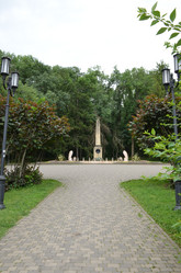 Similar image 21970115