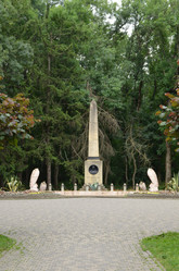 Similar image 21970117