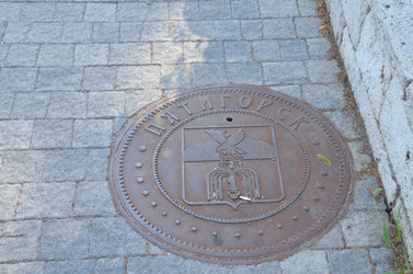 Similar image 21970120