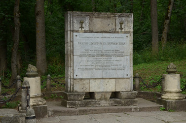 Similar image 21970139