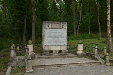 Similar image 21970140