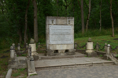 Similar image 21970143