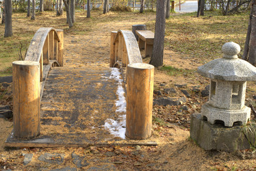 Similar image 21969791