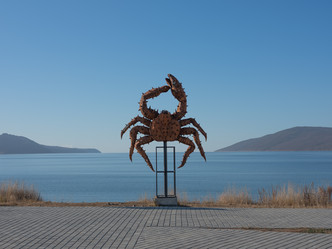 Similar image 21969800