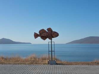 Similar image 21969802