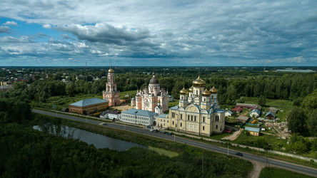 Similar image 21969440