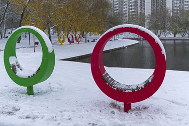 Similar image 21969443