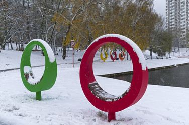 Similar image 21969444