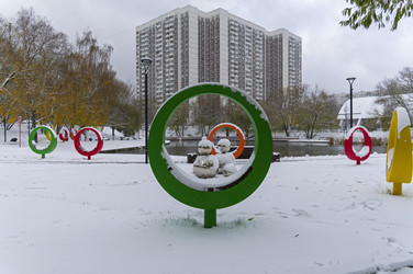 Similar image 21969450