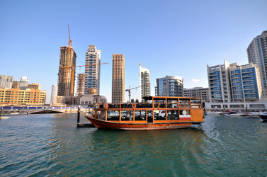 Similar image 21969869