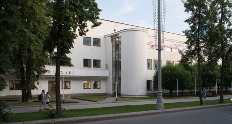 Similar image 21973177