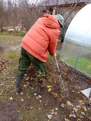 Similar image 21971218