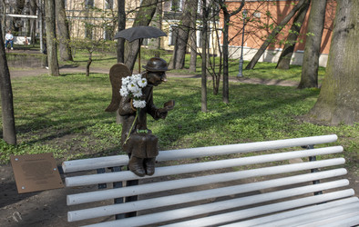 Similar image 21969517