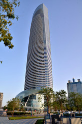 Similar image 21971268