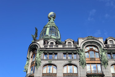 Similar image 21971117