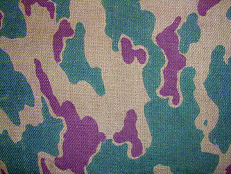 Similar image 21974755