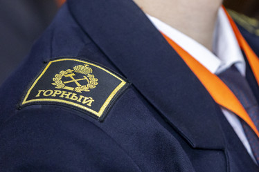 Similar image 21975338