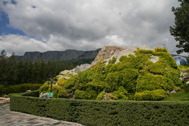 Similar image 21973557