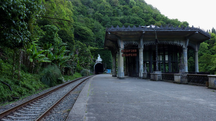 Similar image 21975222