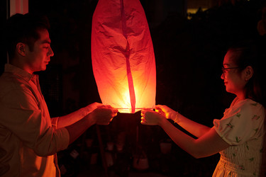 Similar image 21959468