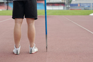 Similar image 21984028