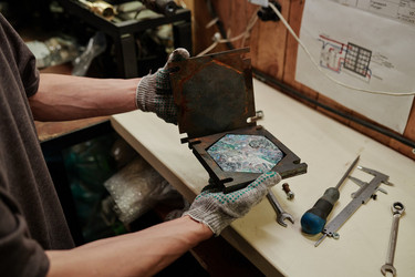 Similar image 21983553