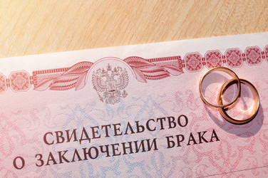 Similar image 21988391