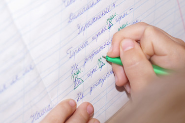 Similar image 21979935