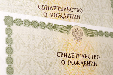 Similar image 21990381