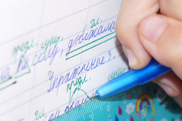 Similar image 21978021