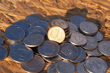 Similar image 21979937