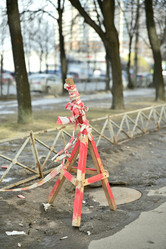 Similar image 21986906